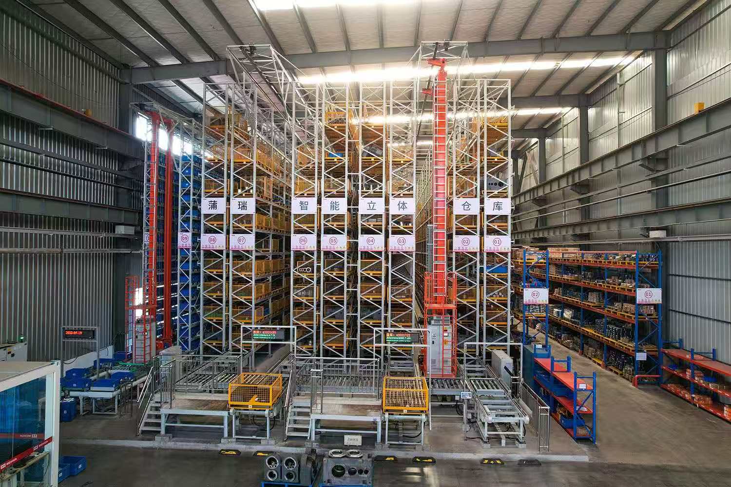 Automated warehouse