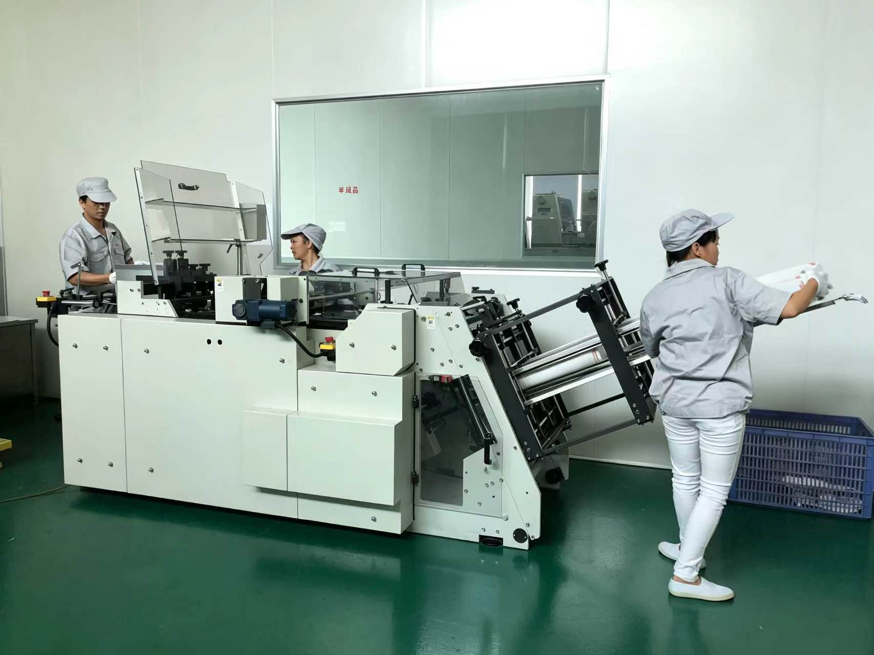 Actual production workshop