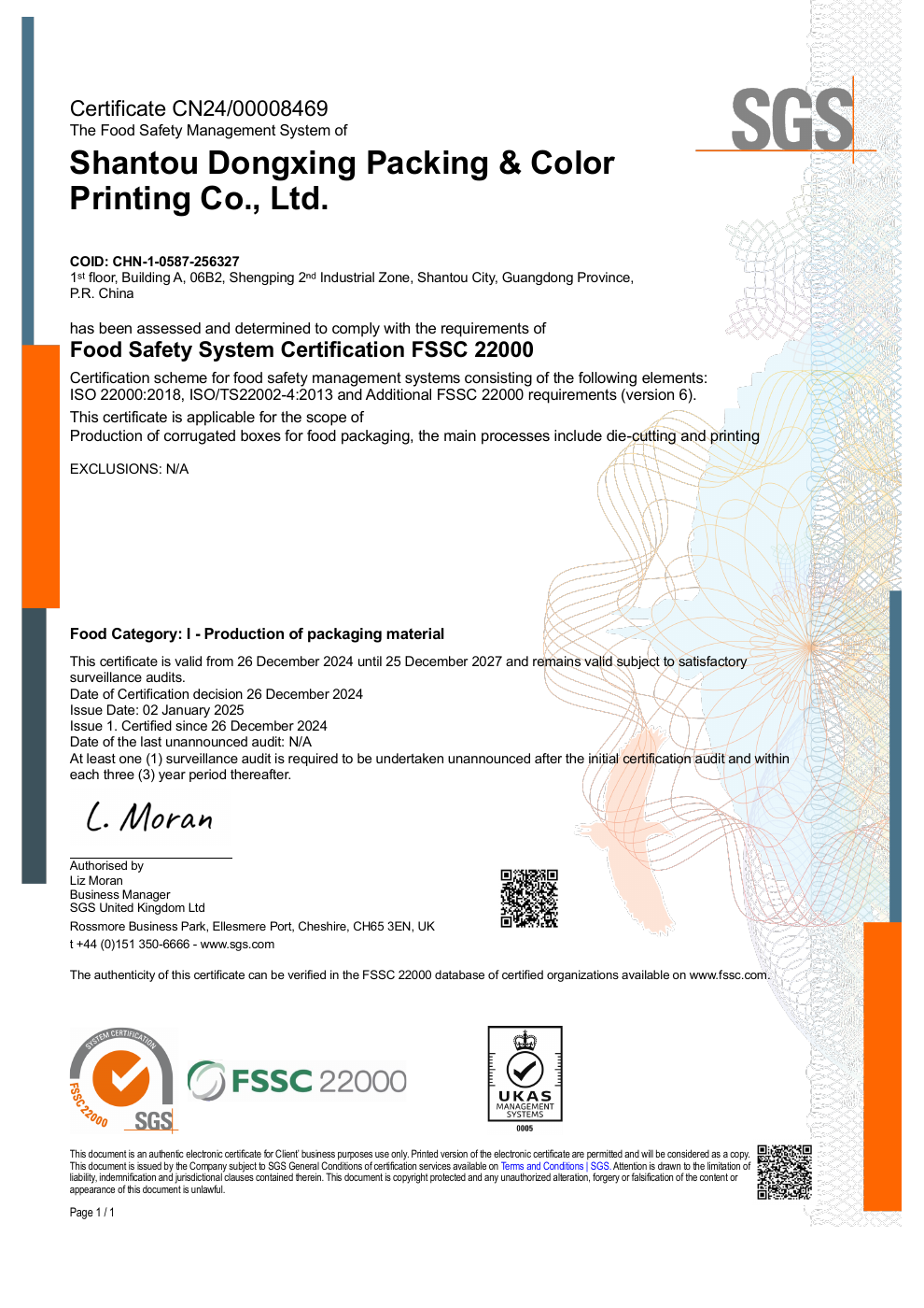 Original FSSC 22000 factory certificate