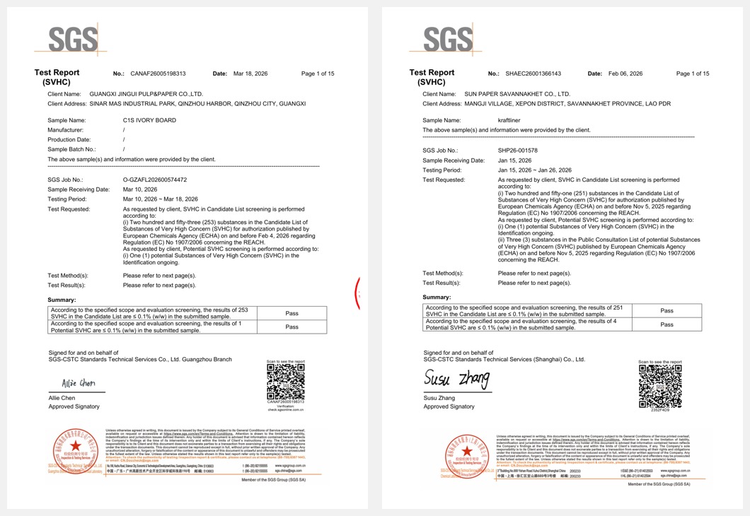 SGS C1S Ivory Board and Kraftliner report first pages