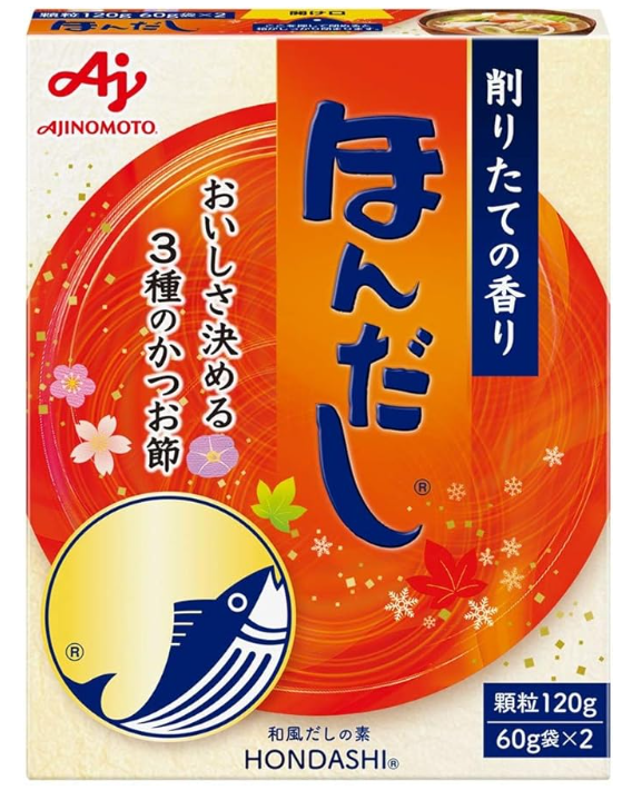 [d3-2-2/4] 日式柴鱼粉/ Dashi No Moto 1kg（6）