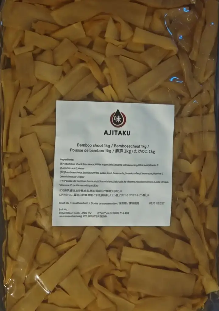 [B2-1-1, C1-3-3] 味匠 切片笋片  AJITAKU-Pousses bambou 1kg （12）