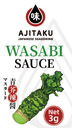 [AJ-004-16] 下架--味匠 青芥末小袋 散装 AJITAKU Wasabi Sachet 3g x 500（6）