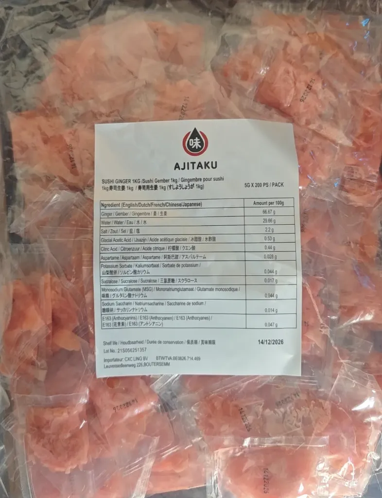 味匠 外卖粉红寿司姜 AJITAKU Sushi Gari Pink Sachet 5g x 200（5）