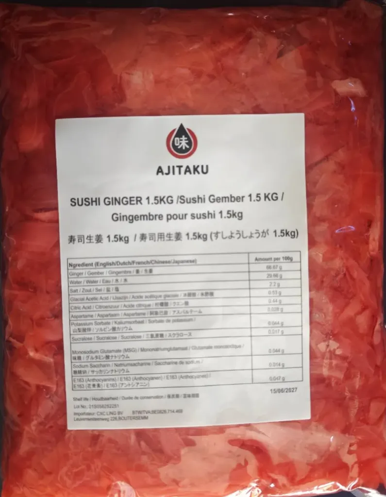 [D3-1-1] 味匠 粉红寿司姜 /AJITAKU Sushi Gari PINK 1kg（10）