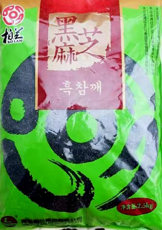 [D2-1-3] 柏兰熟黑芝麻 Roasted Black Sesame Seed 500g（20）