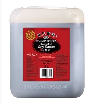 [CS-5704-11] 珠江生抽王 PRB Superior Light Soy Sauce 8L (2)