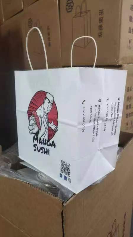 MANGA  纸袋 MANGA SAC 200ps