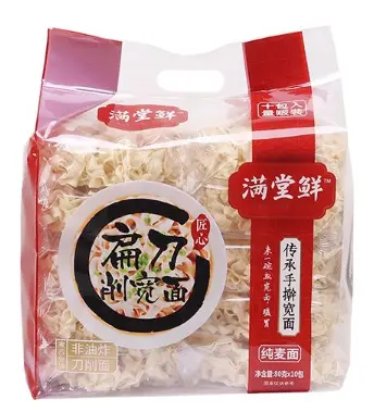 [F-7398] 旦旦面 MAN TANG XIAN  Wheat Noodles 800g （8）