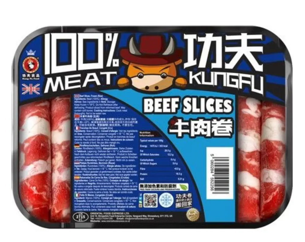 [A-7305] 功夫牛肉卷 KUNG FU FOOD  Beef Slices 400（20）