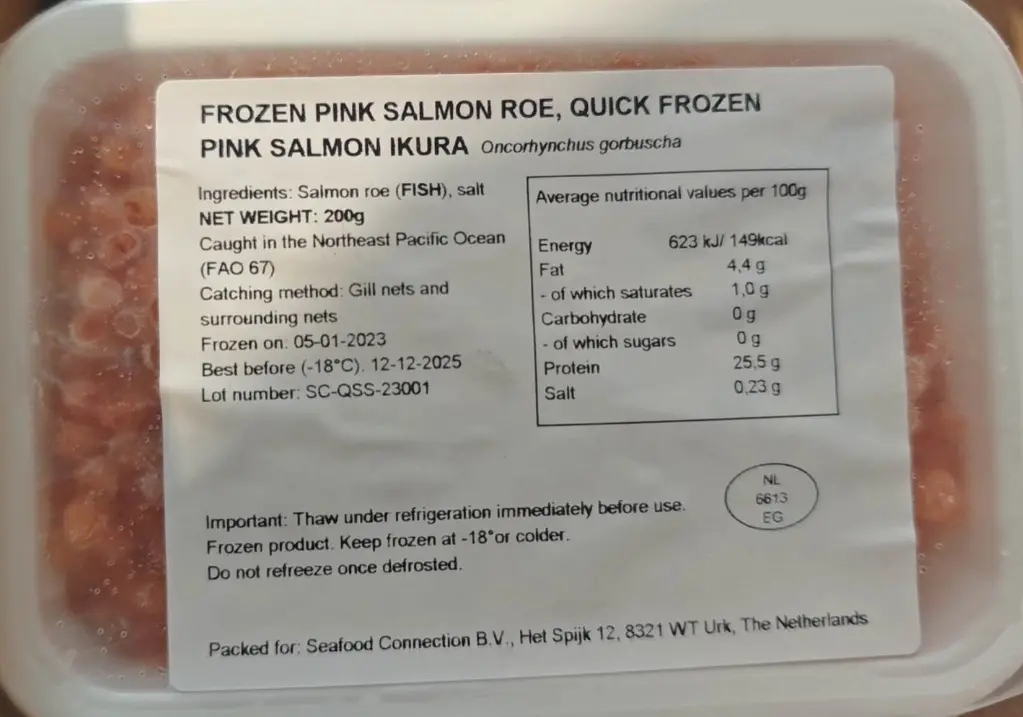 三文鱼籽 Ikura 200gr
