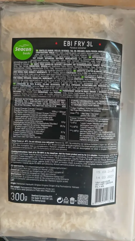 SEACON 面包糠炸虾 Ebi Fry 3L 300gx10 （10）