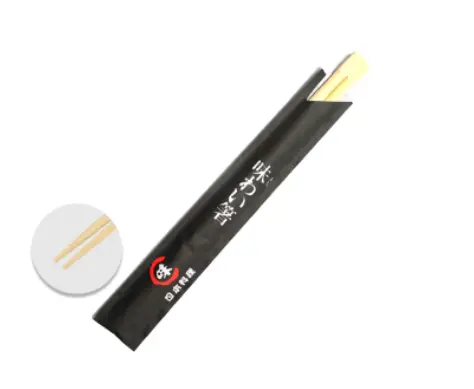 竹筷子 黑（DYONG）Bamboo Chopsticks 210mm x 100（30）  --NOIRE）