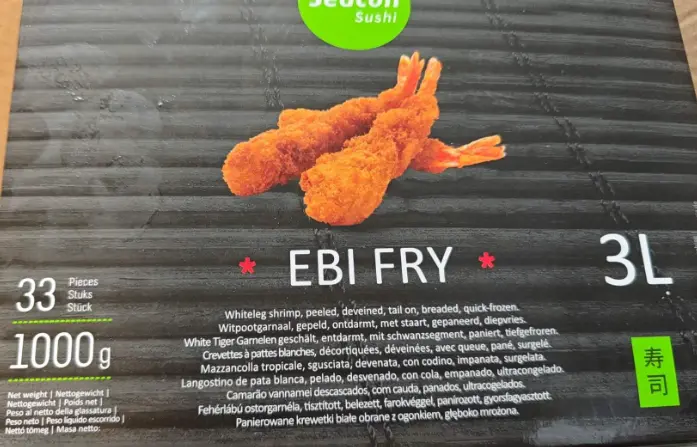 [SU.013.010.001] Seacon 大箱炸虾 Ebi Fry 3L- G 10x1kg  (10) 