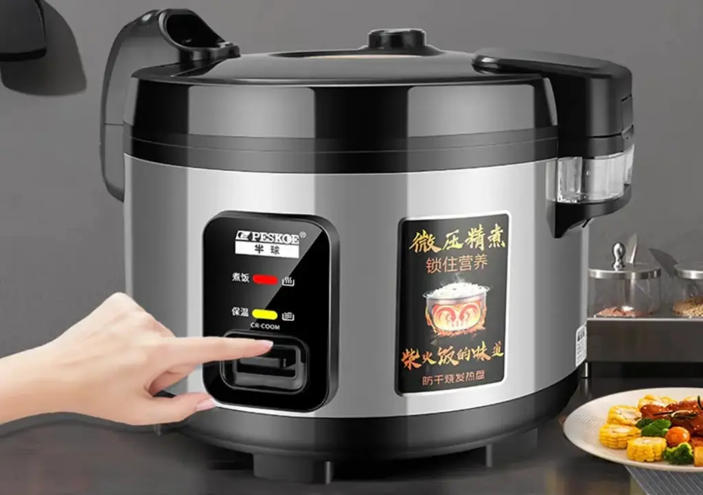 [RICE COOKER 25L] 电饭锅 25L Rice cooker