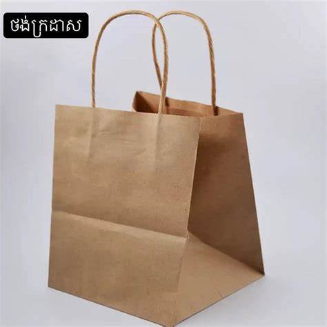 [G4-2-3]  外卖纸袋 方大 Paper Bag 34*34*30 x 250