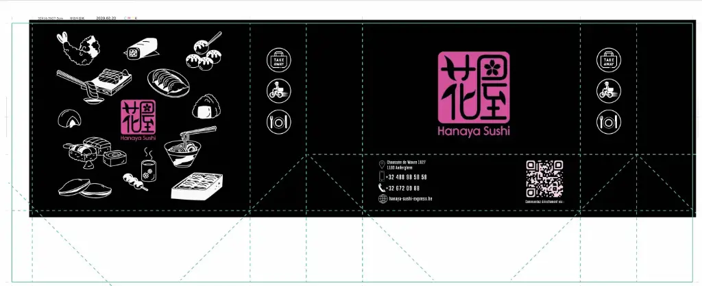 Hanaya 无纺布 sac tissu non tissé 250ps 定制 02.2026