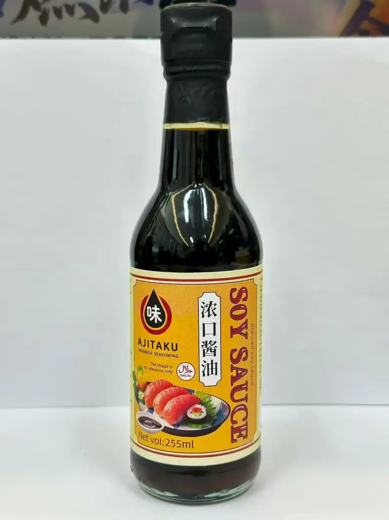 [A3-1-2] 味匠玻璃瓶 咸酱油--AJITAKU Soy Sauce 255ml （15）