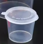 [PT040-051] 酱汁杯 0.5 oz  / Sauce Cup 0.5oz  15ml x 1000