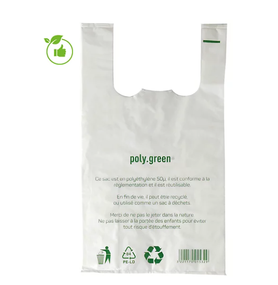 [A001-10] 塑料袋 Friendly Plastic Bags 260 x 120 x 450mm 50µ x 500ps